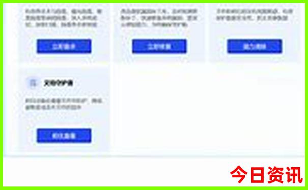 澳门自由行攻略及花费