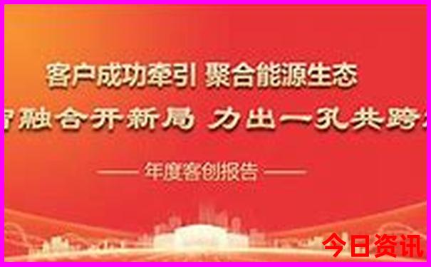 威海旅游攻略必去景点三天