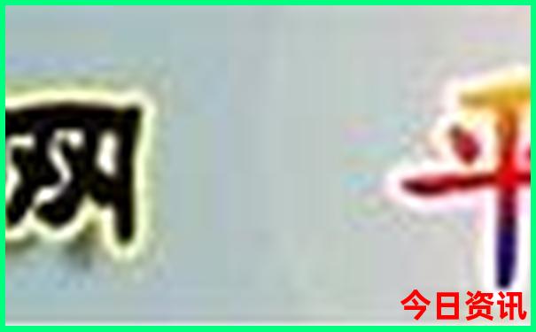 泰宁旅游必去十大景点